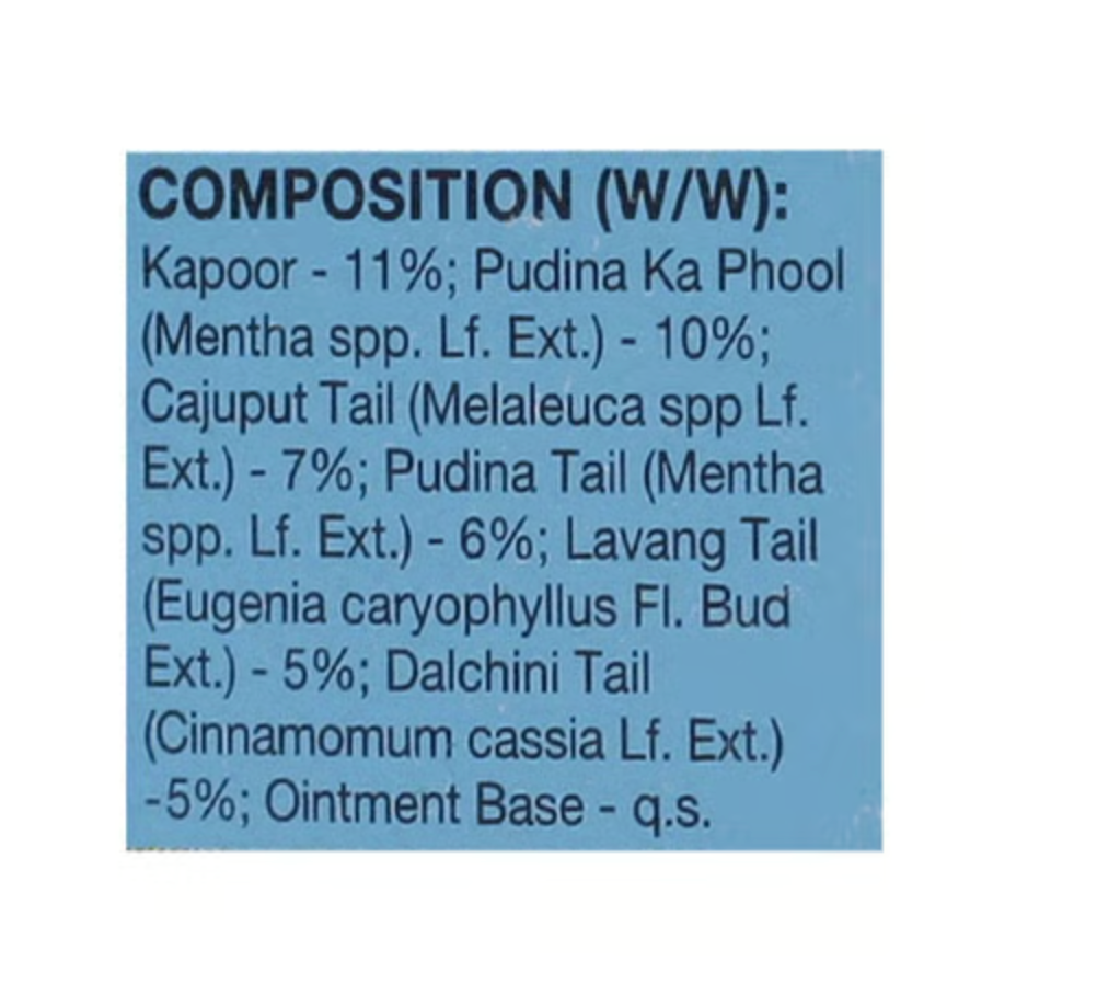 Herbal Tiger Red Balm - Pack of 2